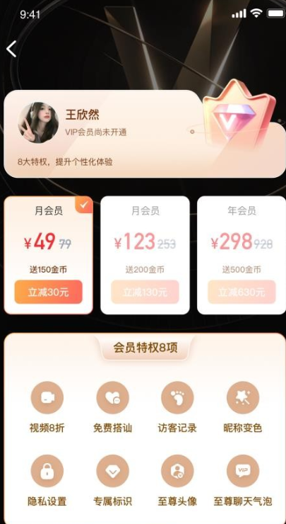 ǣ����Ƶ�����ֻ�������v1.1.13  ��׿��