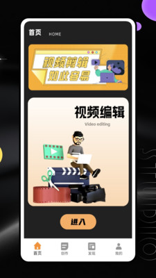 ���ּ��������ֻ�������v1.0.0 ��׿��