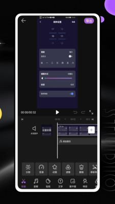 ���ּ��������ֻ�������v1.0.0 ��׿��