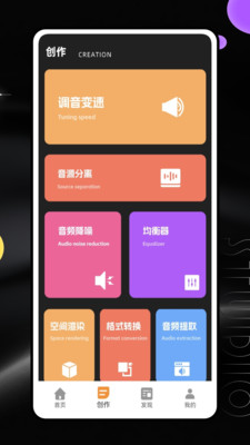 ���ּ��������ֻ�������v1.0.0 ��׿��