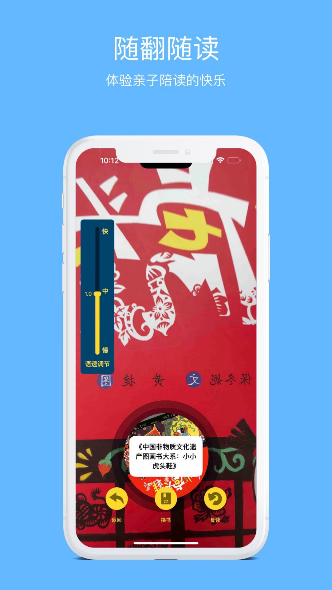 ѧ����app��׿������v1.0.24 ��׿��