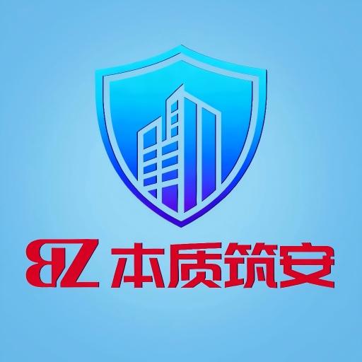 本质安全app下载v1.1.0 安卓版