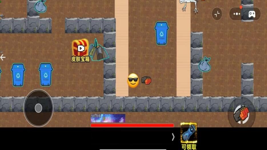 ����԰����Уξ��Ϸ����v3.0 ��׿��