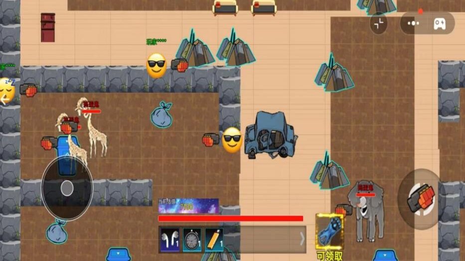 ����԰����Уξ��Ϸ����v3.0 ��׿��