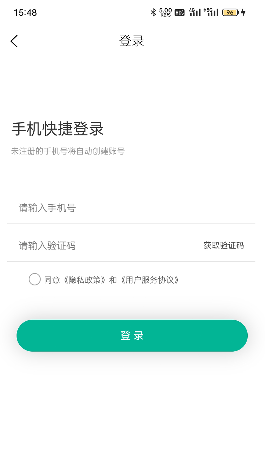 ��С��˾����app����v1.0.2 ��׿��