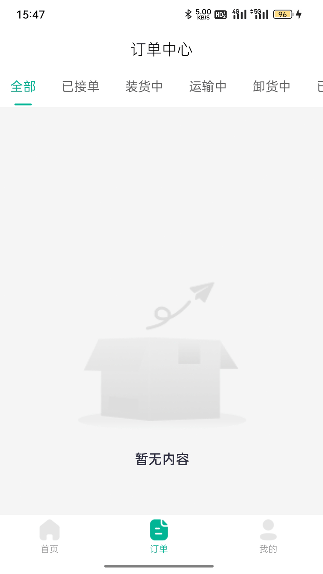 ��С��˾����app����v1.0.2 ��׿��