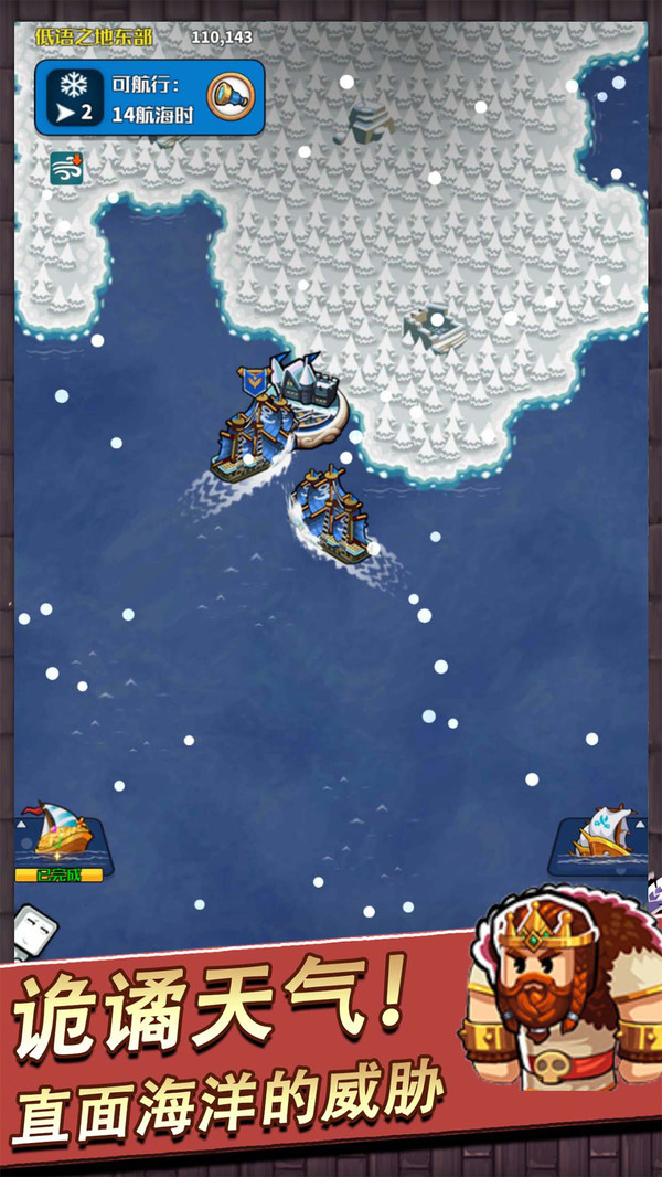 СС����ʿv3.5.3 ���°�