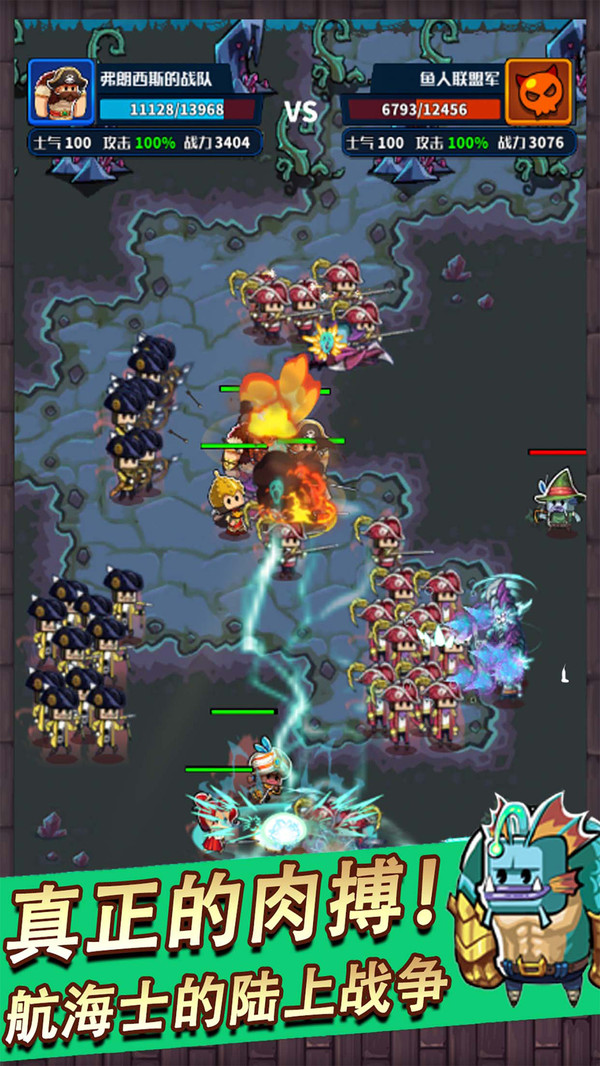 СС����ʿv3.5.3 ���°�