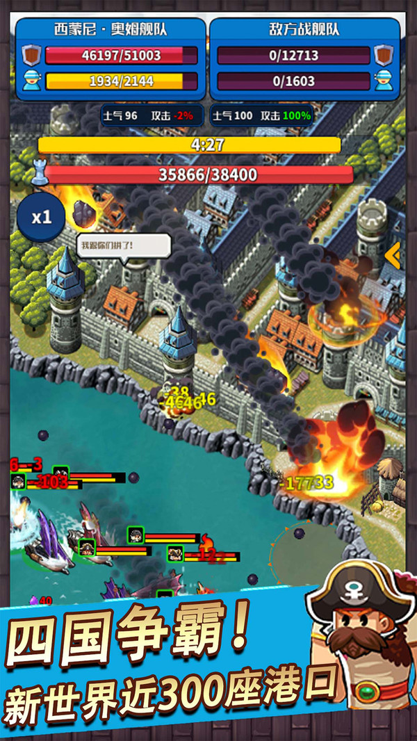 СС����ʿv3.5.3 ���°�