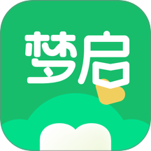 梦启app下载v2.0.21 安卓版
