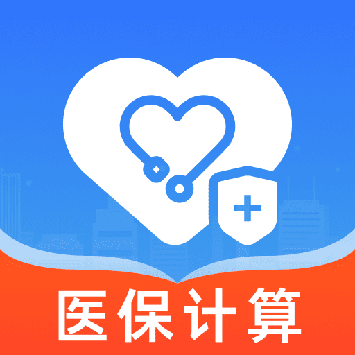 籣ҽܼappv1.0.0 ׿