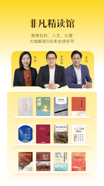 ���Ƕ����ٷ����°�����(��������)v6.25.0 �ٷ�����