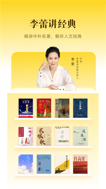 ���Ƕ����ٷ����°�����(��������)v6.25.0 �ٷ�����