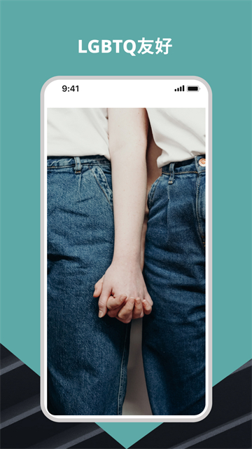 wellcee�ⷿapp�������v4.8.0 ���°�׿��