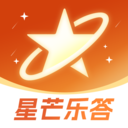 星芒乐答最新版下载v1.0.0 安卓版