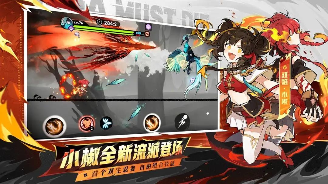 ���߱�����3С�׷������°�v2.0.97 �ٷ���