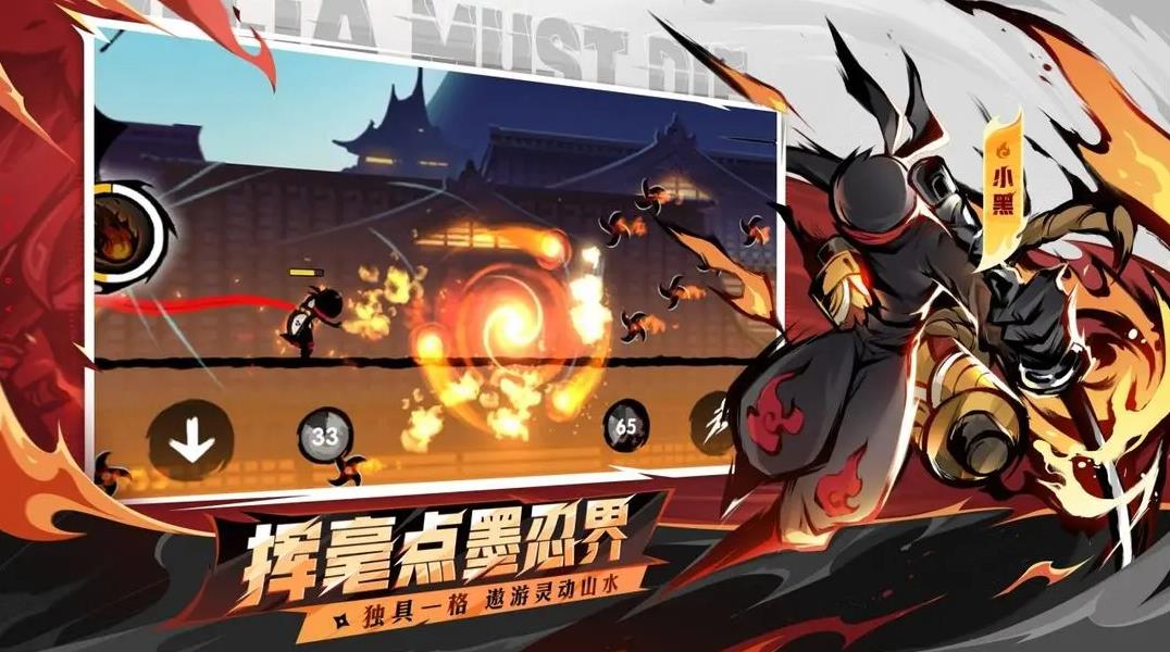 ���߱�����3С�׷������°�v2.0.97 �ٷ���