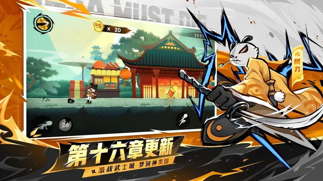 ���߱�����3С�׷������°�v2.0.97 �ٷ���