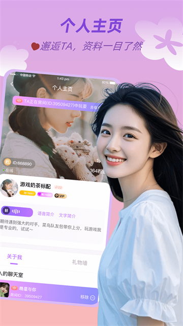 �����������°棨�������棩v3.4.6 �ٷ���