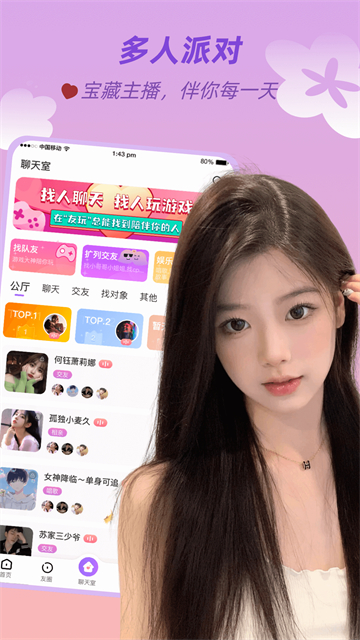 �����������°棨�������棩v3.4.6 �ٷ���