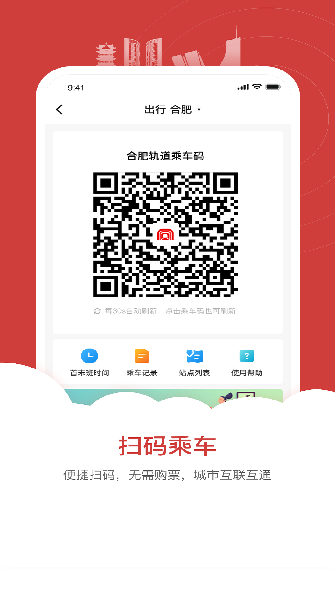 �Ϸʹ��app���°汾2025����v5.4.2 ���°�