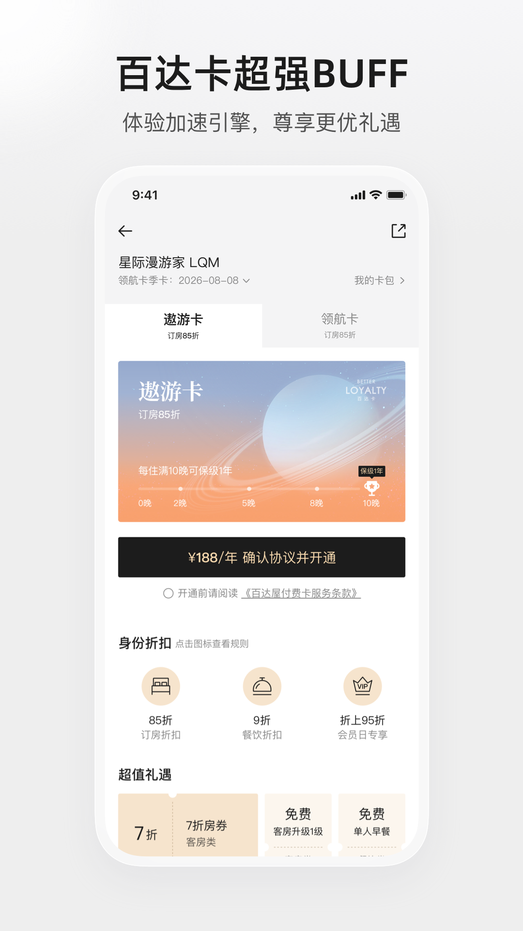 �ٴ��ݾƵ�ٷ�������v3.9.4 ���°�