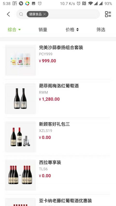 �����ʹ��̳�app�ٷ�����v4.26.2 ��׿��