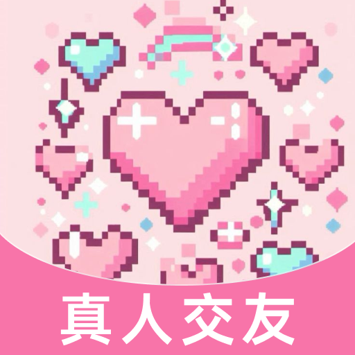 暖暖我心app下载v20.5.0 安卓版