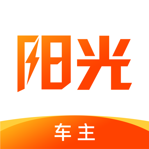 阳光出行司机端app最新版下载(阳光车主)v7.10.2 安卓版