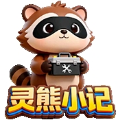 灵熊小记app下载v1.7.0 安卓版