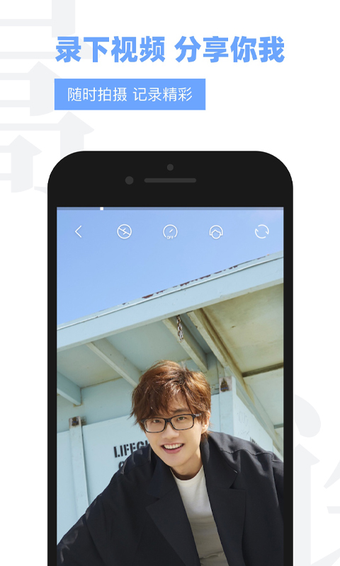 vae 2025���°�v2.6.5 ��׿��