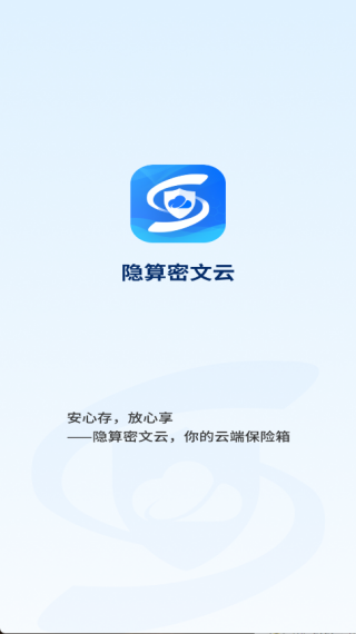 �����������ֻ�������v1.0.5 ��׿��