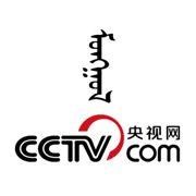 mongol ntv蒙古语APPv5.2.0 安卓版