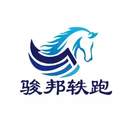 骏邦轶跑软件下载v3.8.4 安卓版