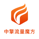 中擎流量魔方app下载v1.0.0 安卓版
