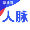 融脉圈平台下载v1.1.1 安卓版