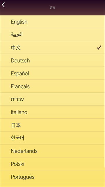 Akinator���İ�(�������)v8.9.3 ���°�