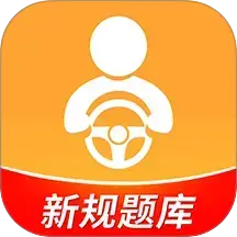 �ݿ�ȫ��ͨ����app����v8.2.8259