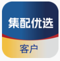 集配优选客户端下载v1.0.2 安卓版