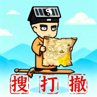 我在仙界捡垃圾游戏下载v0.0.46 安卓版