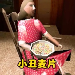 逃出恐怖后室游戏下载v1.1 安卓版