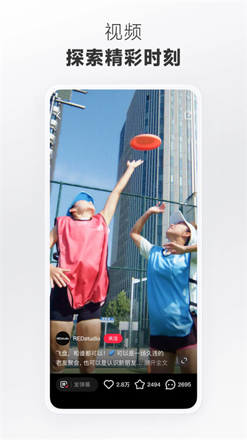 Сapp°汾ٷv9.11.2 ׿