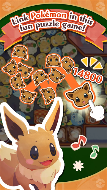 οPokmon Caf ReMixv6.40.0 ٷ°