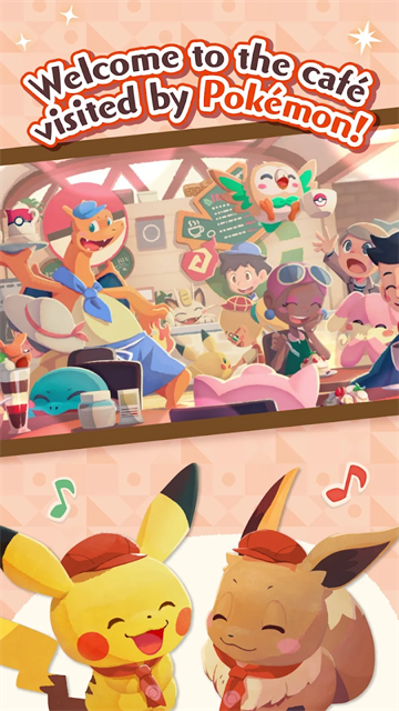 οPokmon Caf ReMixv6.40.0 ٷ°