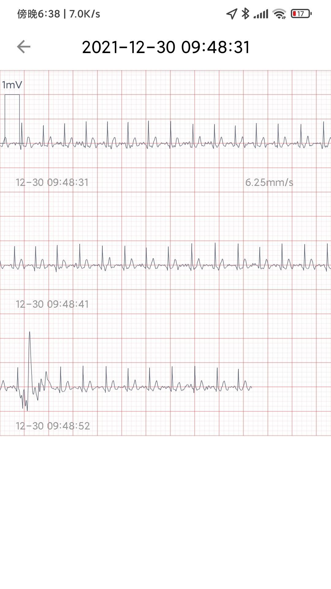 ���ս���app�ٷ���v2.7.85 ��׿��