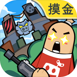 香肠派对先行服正版最新版2025v22.63 官方正版