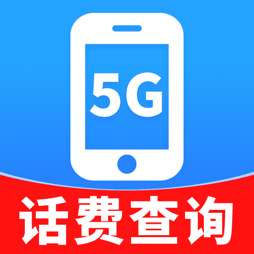5Gappv1.0.2 ׿