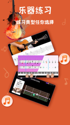 �缪��ģ������������v1.0.0 ��׿��