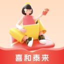 喜和泰来软件下载v1.0.0.4 安卓版