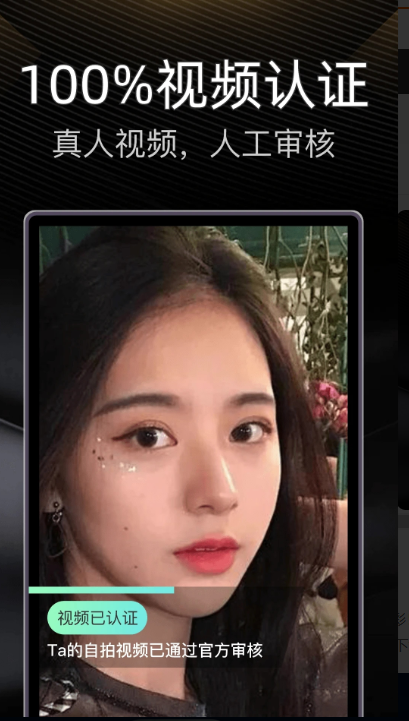 �����罻������������v4.16 ���°�